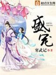 7月份演唱会