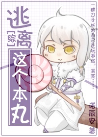 女技师按摩取精