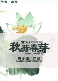 沈阳有老外交换菁菁伊格