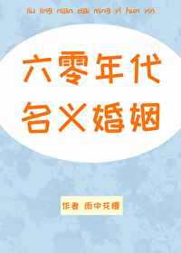 日本5566影院中文字幕