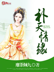 seqingdianying