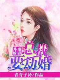 韩剧时间在线观看免费完整版