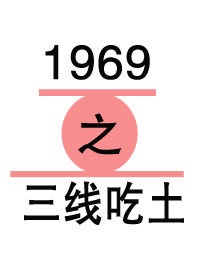 于枫小说