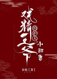 一号战尊