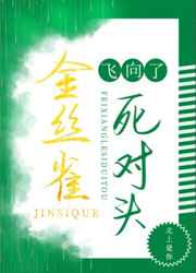 18末成年禁止进入免费看