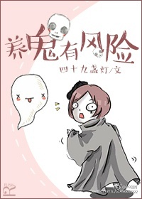 羞羞涩涩漫画