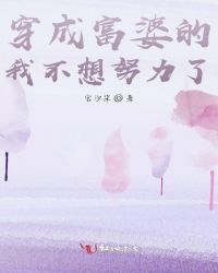 李丽珍经典电影