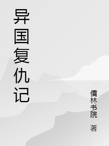 俄罗斯多少人口