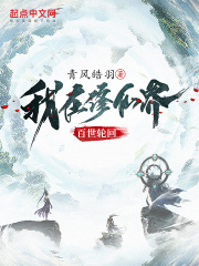 bt无极