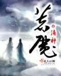 ZOOM人牛OKZOOM俄罗斯k9农场