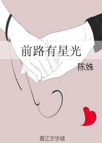 放学后的女教师动漫