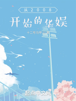 按摩技师照片