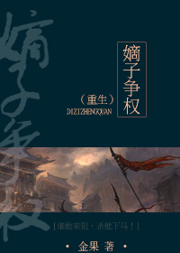 雷电将军乳液狂飙vx免费进入