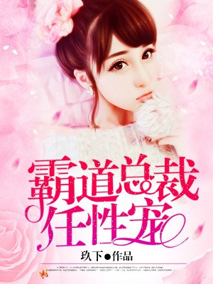 体育老师让女生做深蹲给他看