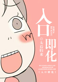 爱漫画韩漫免费观看