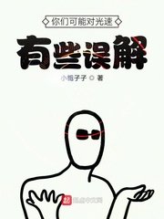 腐漫画两攻一受