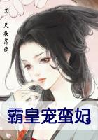 吴雨婵