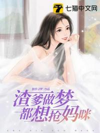 王者荣耀女英雄去yi图