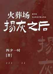 青娱乐视觉盛宴国产视频