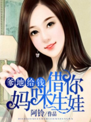 美女大量吞精在线观看456