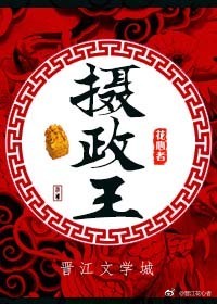 母亲3高清中文版hd中字