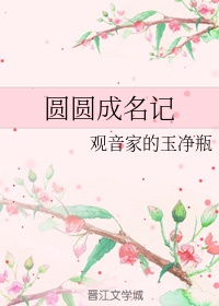 年代文悲惨原配要离婚[八零]