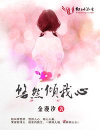 4410影院手机版