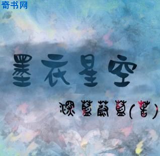 邻居的阿2中文字字幕完整版