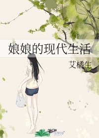 帮mm解脱睡衣2无敌版