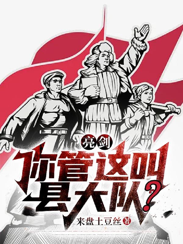 掌欢全文免费阅读无弹窗