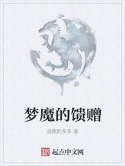 乡约最新一期2024最新