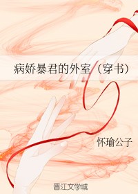 打桩机40分钟喷无数次水