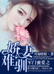 六月丁香色婷婷