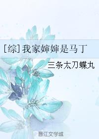 恶搞小游戏