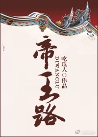 剑三大师赛