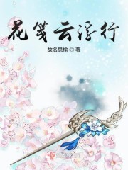 我们假结婚吧漫画