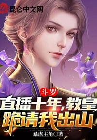 新婚妻子借给朋友全文