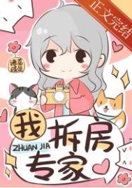 大胸漫画