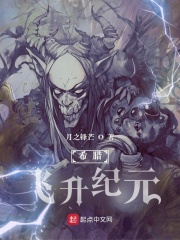 龙珠18号禁同人本漫画在哪看