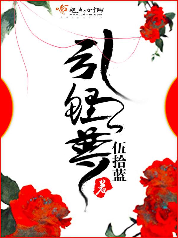 女技师按摩取精