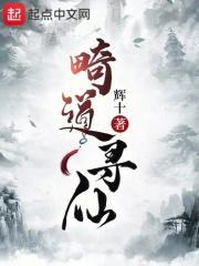 醉拳3