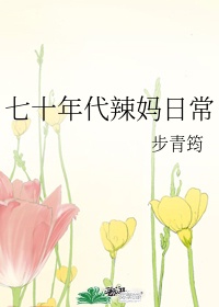 女人与zozozo禽交