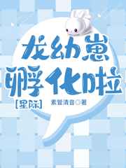 china中国小帅gayxnxx