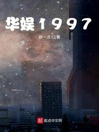 六台宝典 2024图库大全