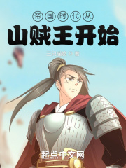 bl师生教室道具文h