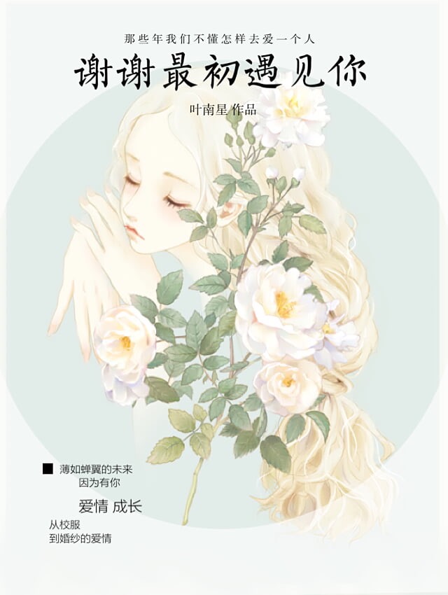 毫无节制1h青柠威士忌