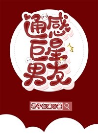 马小跳的漫画书全集