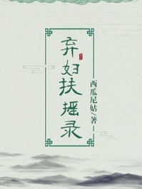 陈丽佳red专辑