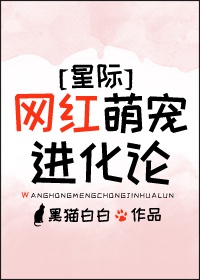 妈妈的朋友5在完整视频带翻译