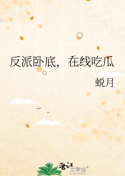 精武门免费观看30集